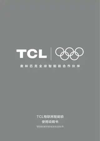 TCL X9S Pro